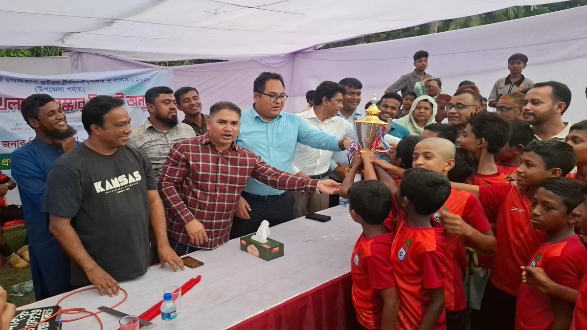 ছবি : রূপালী বাংলাদেশ
