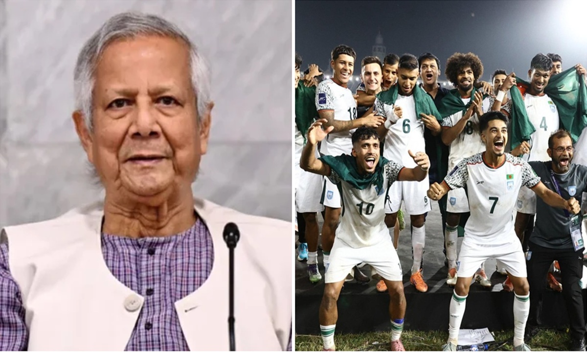 ছবি: সংগৃহীত