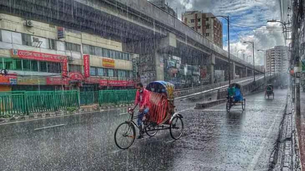 ছবি  : সংগৃহীত