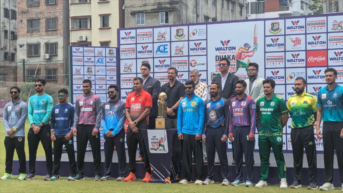 ছবি : সংগৃহীত