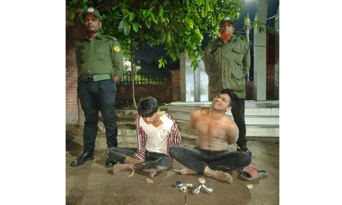 ছবি : সংগৃহীত
