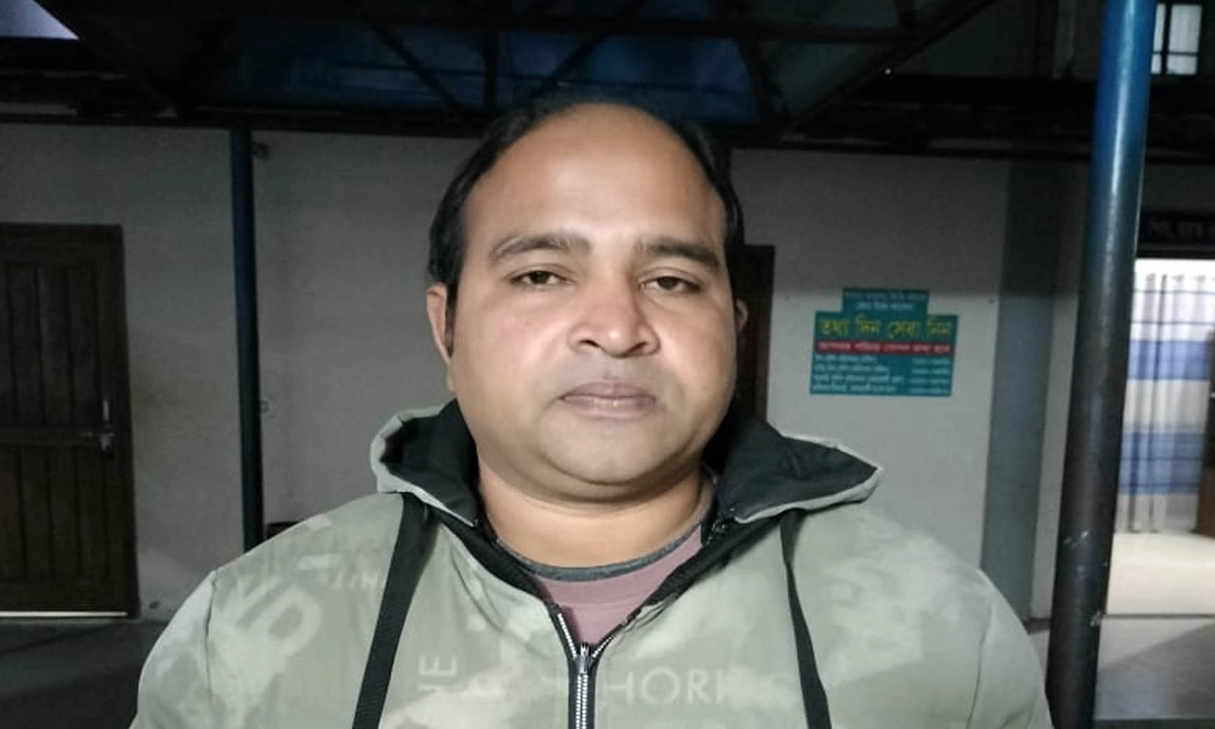 ছবি : রূপালী বাংলাদেশ