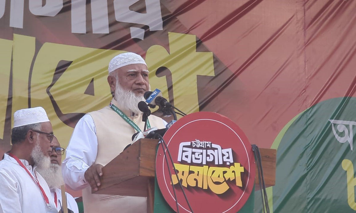 ছবি- সংগৃহীত