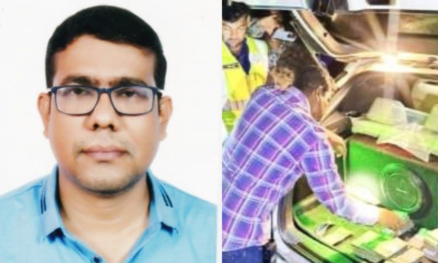 ছবি : সংগৃহীত