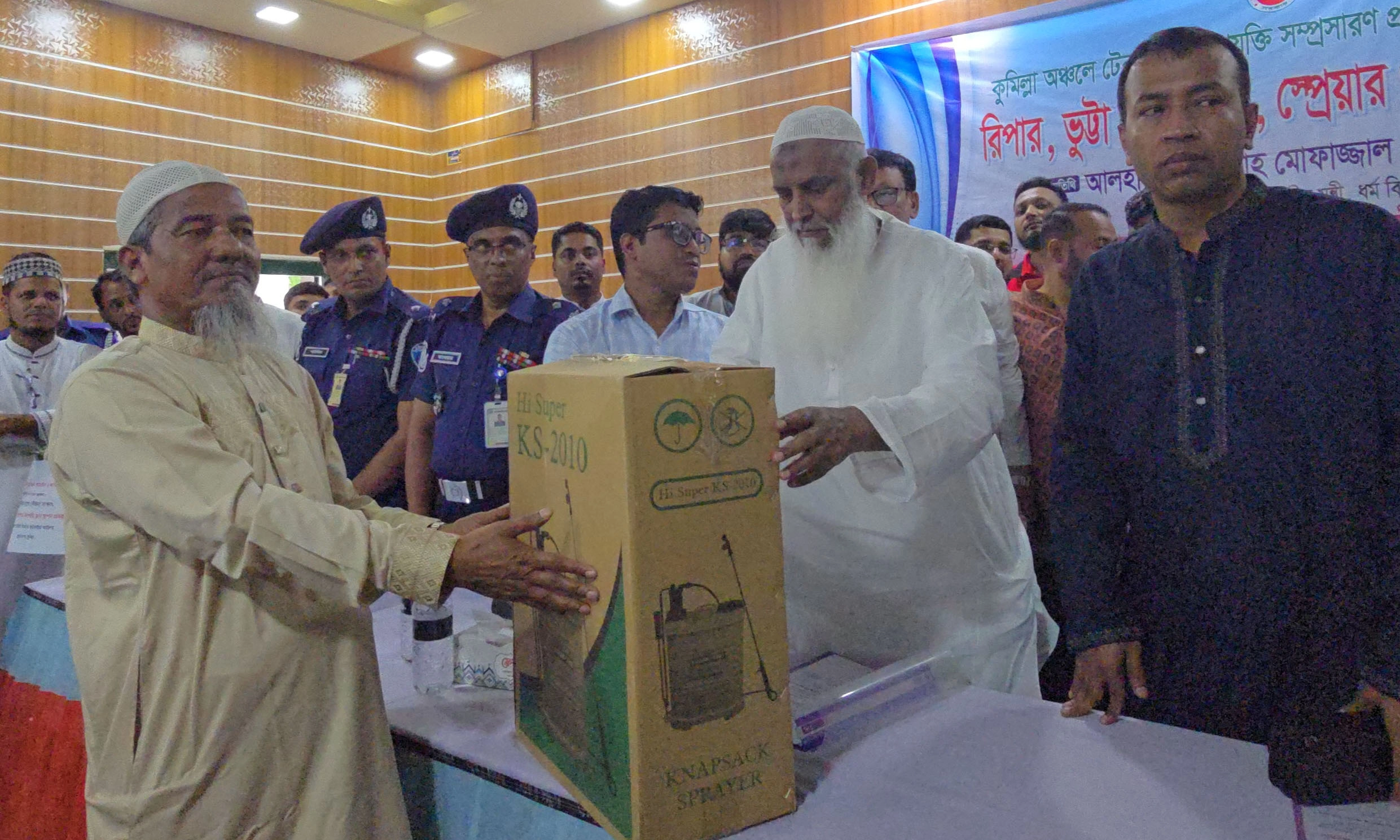ছবি : রূপালী বাংলাদেশ