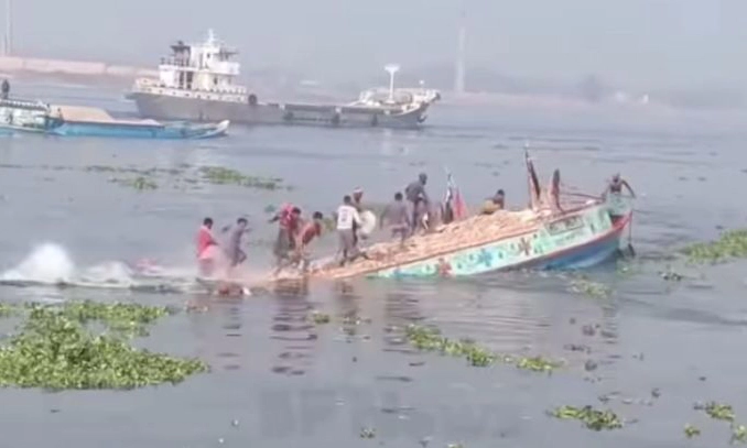 ছবি : সংগৃহীত