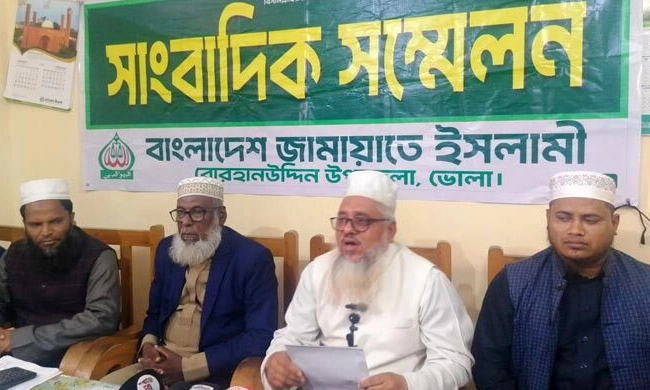ছবি : রূপালী বাংলাদেশ