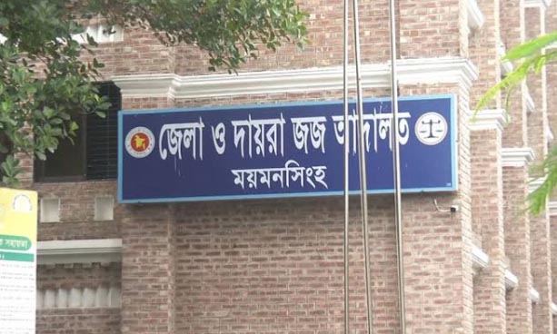 ছবি : সংগৃহীত