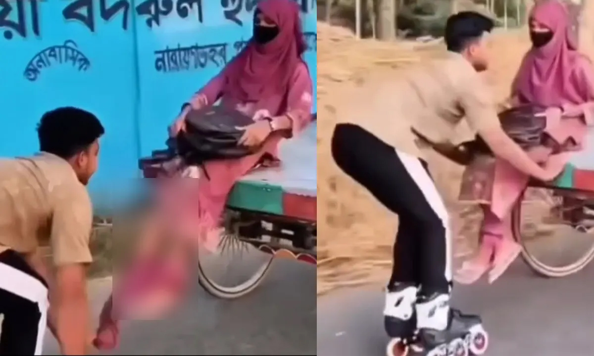 ছবি- সংগৃহীত