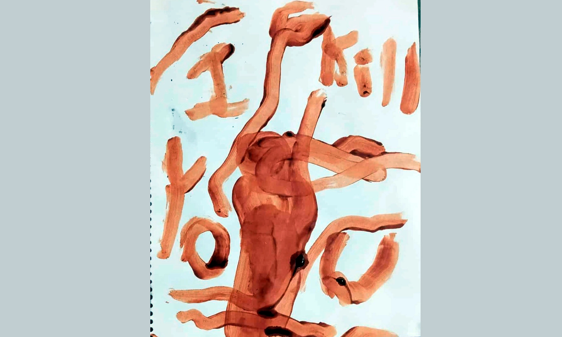 ছবি-সংগৃহীত