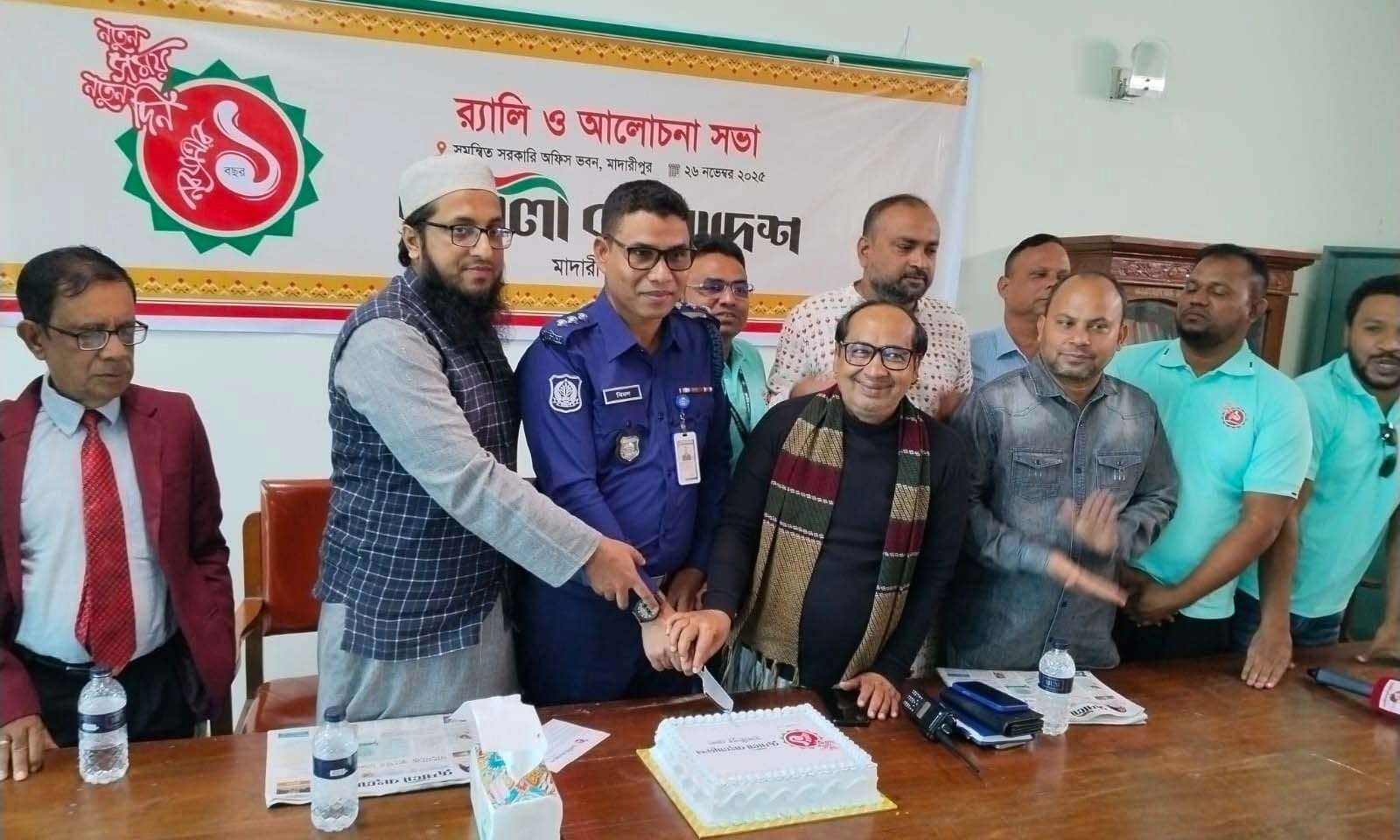 ছবি- রূপালী বাংলাদেশ