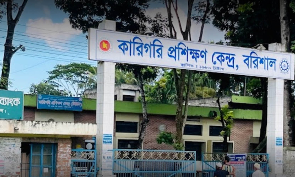 ছবি : সংগৃহীত