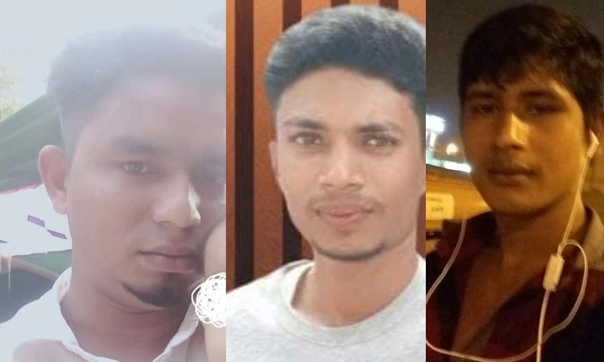 ছবি- সংগৃহীত