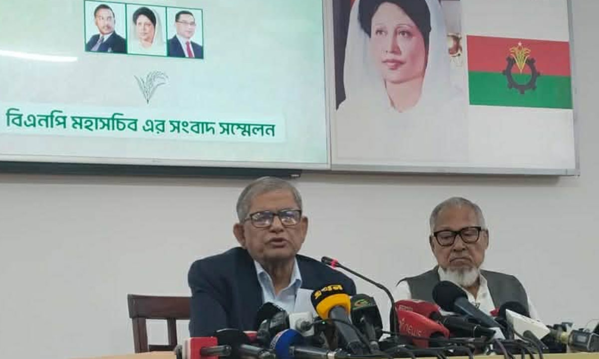 ছবি- সংগৃহীত