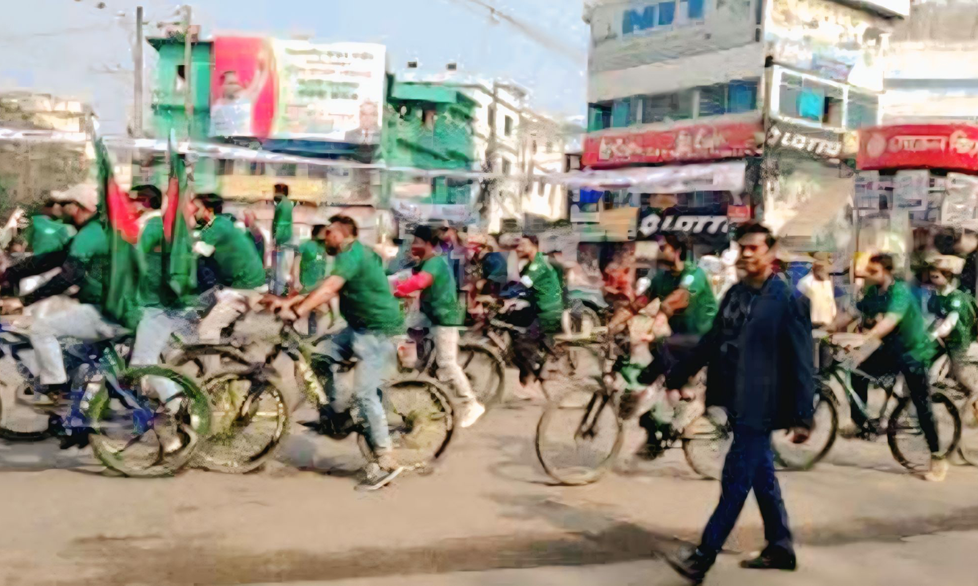 ছবি : রূপালী বাংলাদেশ