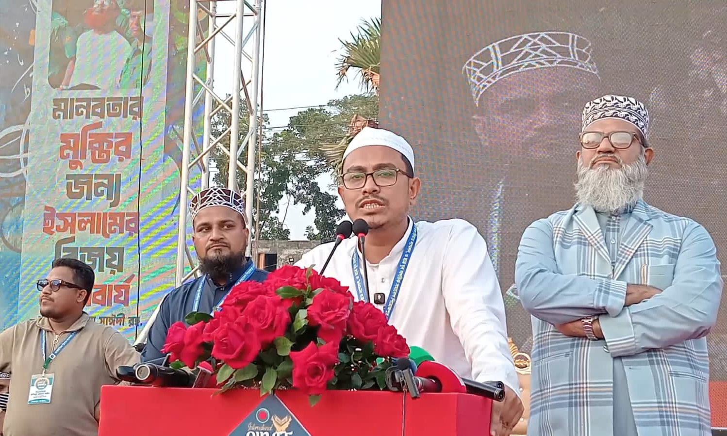 ছবি- রূপালী বাংলাদেশ