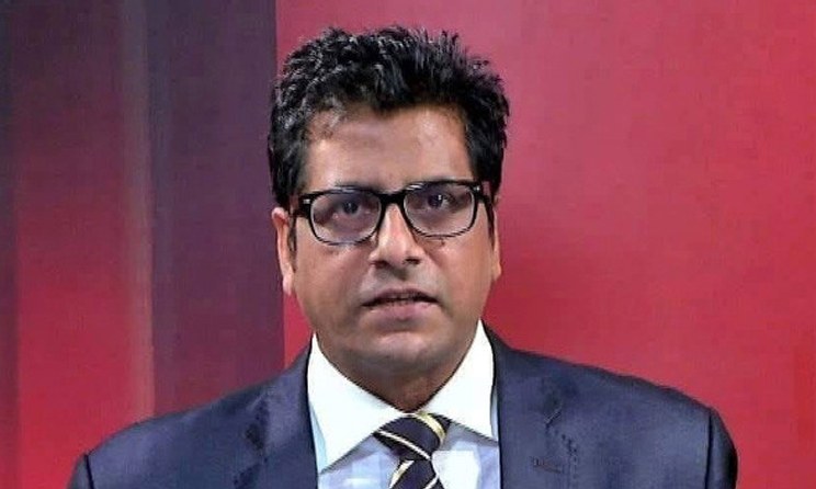 ছবি- সংগৃহীত