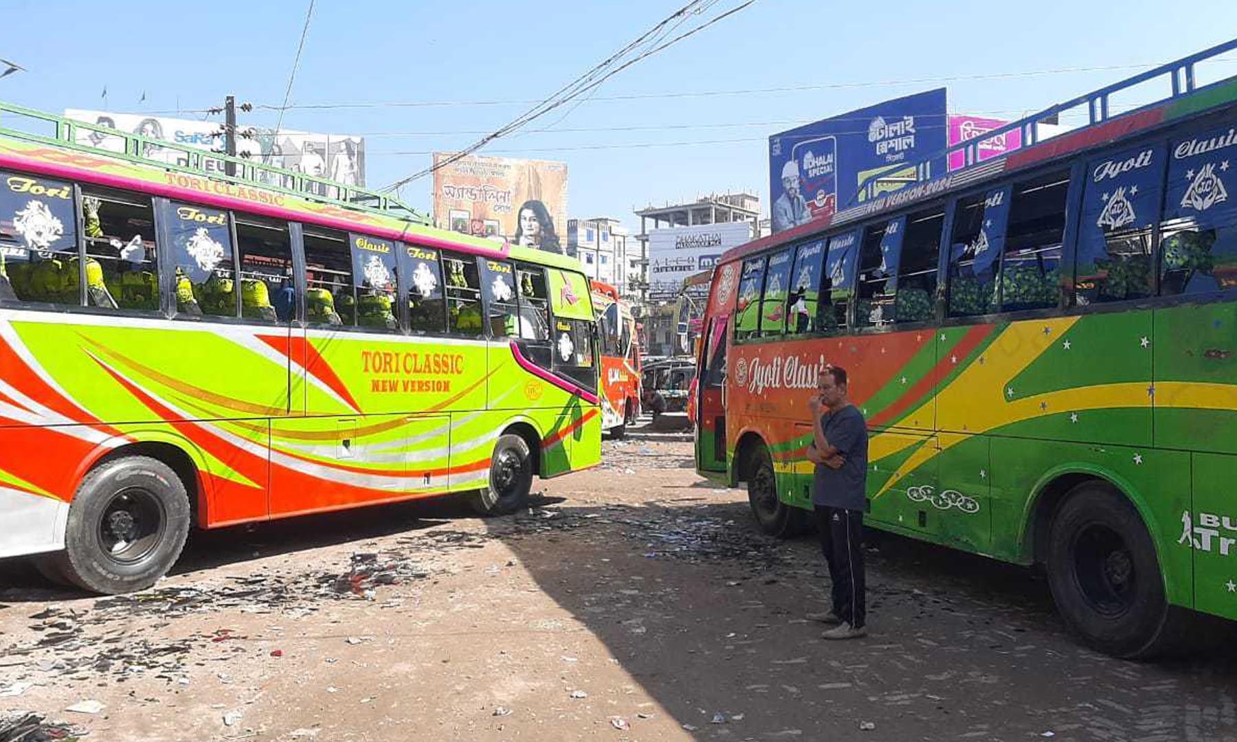 ছবি- রূপালী বাংলাদেশ