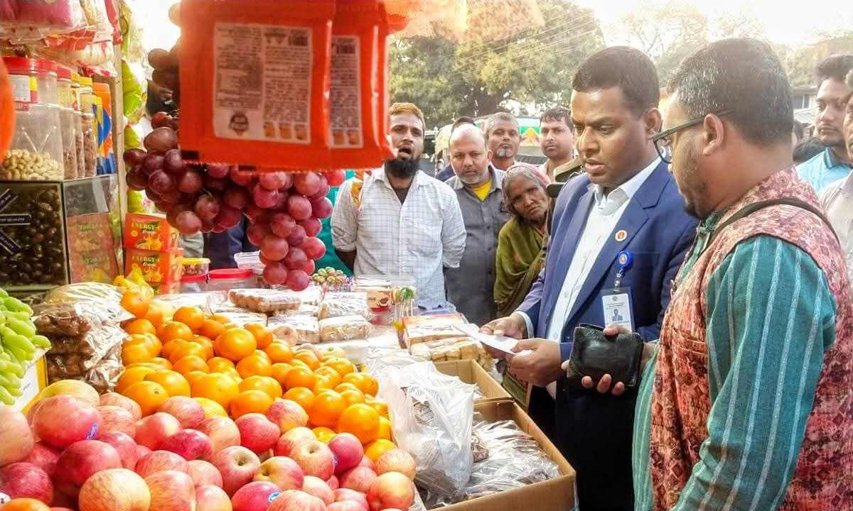 ছবি : রূপালী বাংলাদেশ
