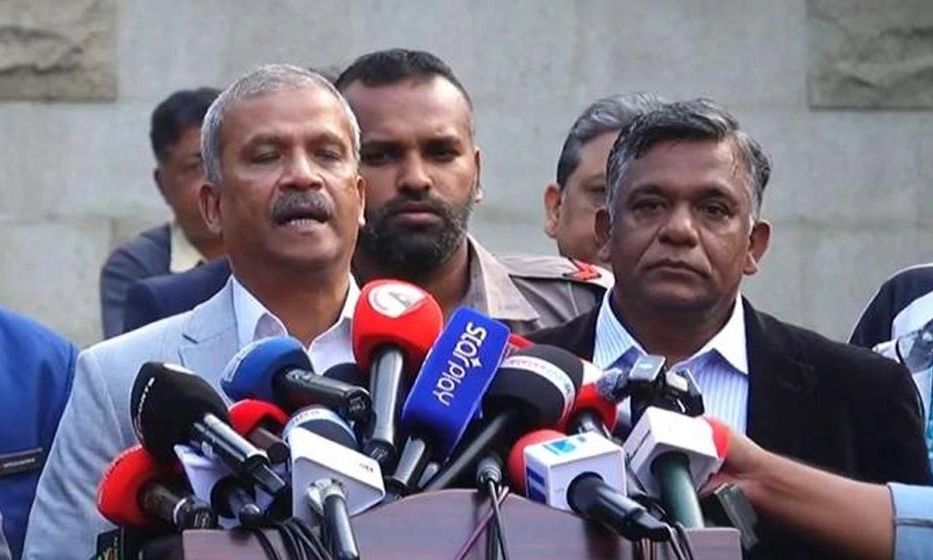 ছবি : সংগৃহীত