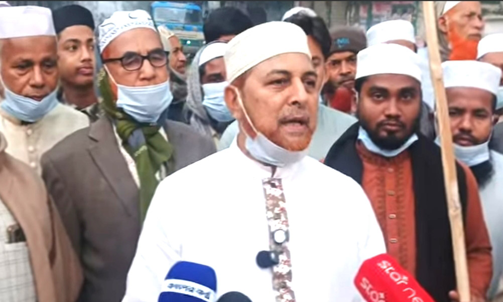 ছবি : রূপালী বাংলাদেশ