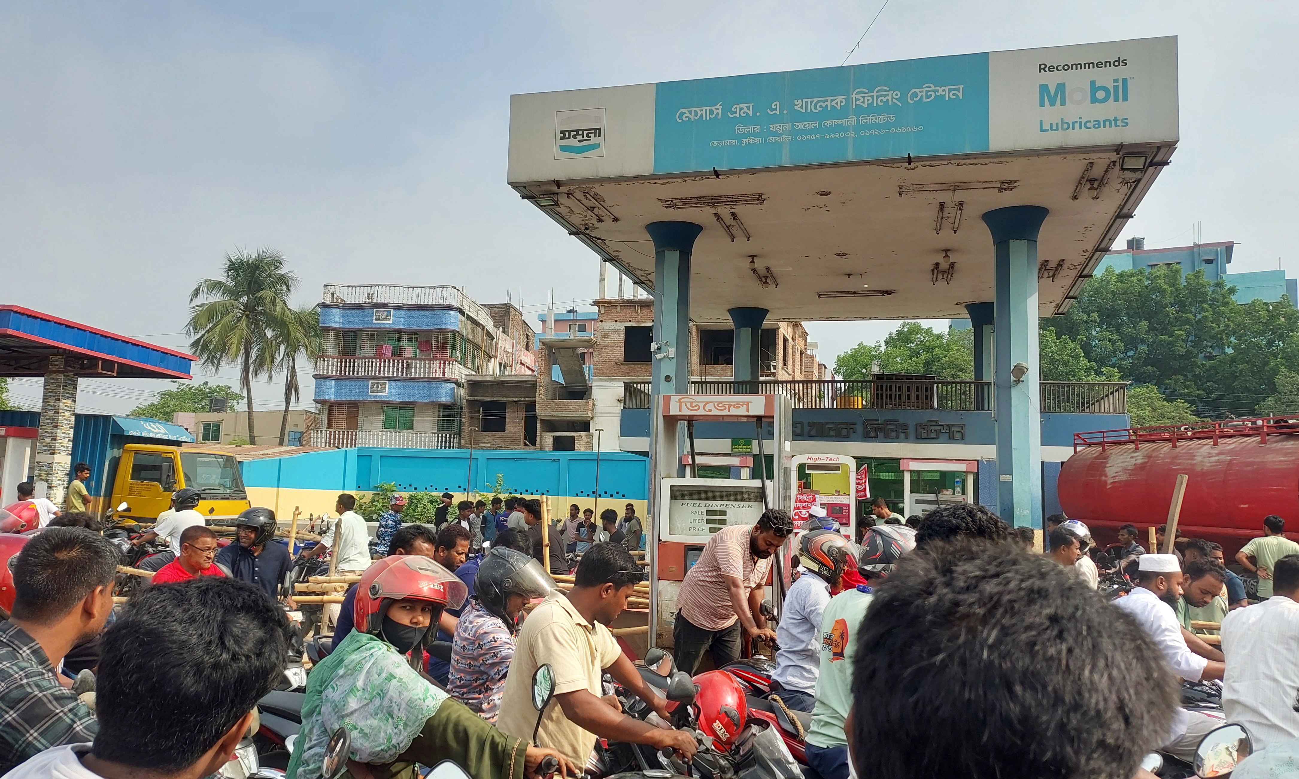 ছবি : রূপালী বাংলাদেশ