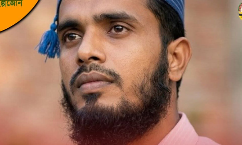 অভিযুক্ত রুবেল মিয়া