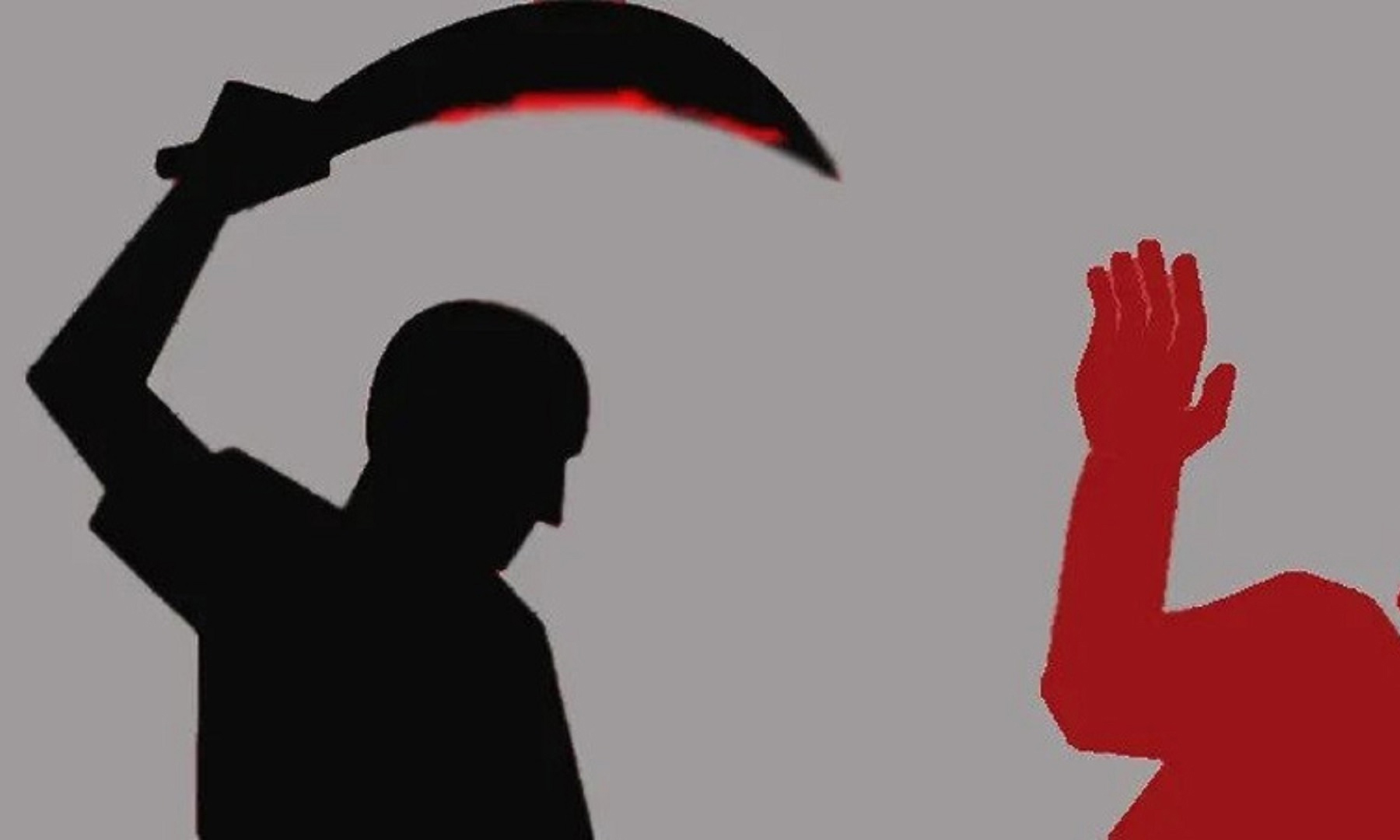 প্রতীকী ছবি
