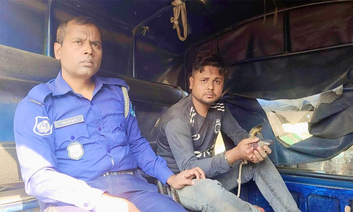 ছবি : রূপালী বাংলাদেশ