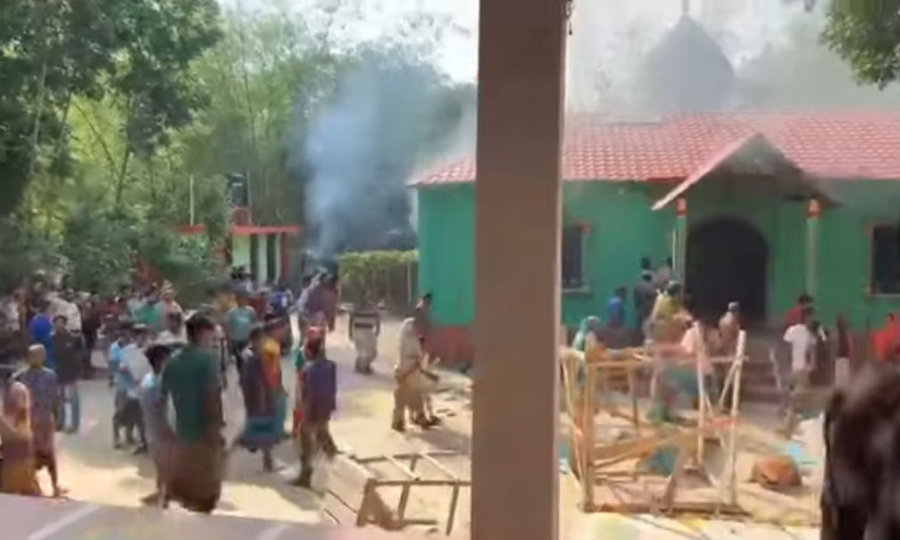 ছবি : সংগৃহীত
