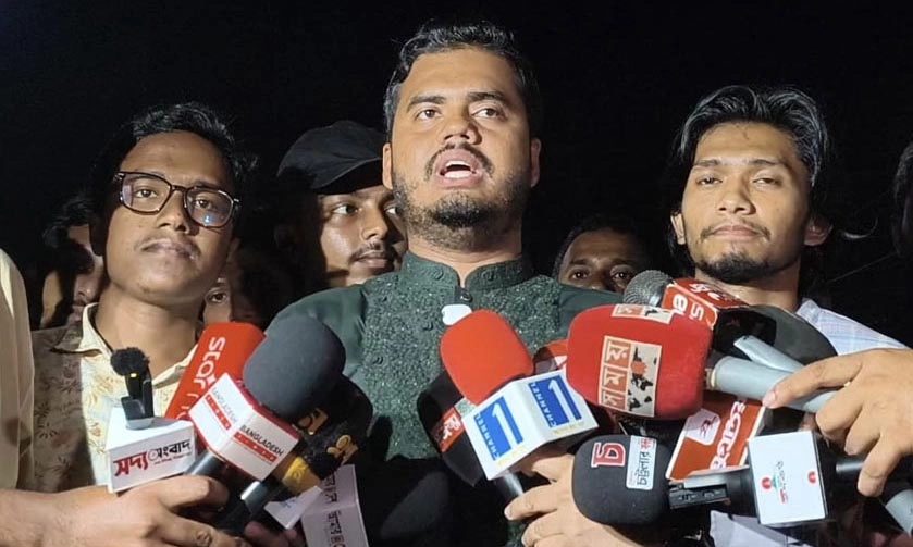 চট্টগ্রাম বিশ্ববিদ্যালয় শাখা ছাত্রশিবির সভাপতি মোহাম্মদ আলী। ছবি- সংগৃহীত
