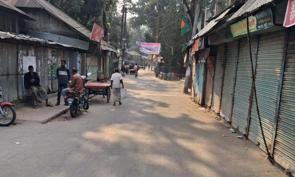 ছবি- রূপালী বাংলাদেশ