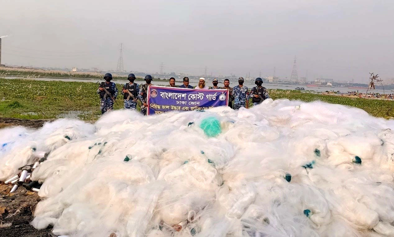 ছবি- সংগৃহীত