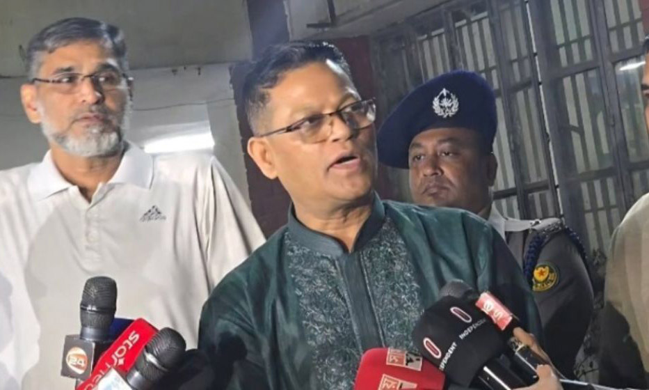 ছবি : সংগৃহীত