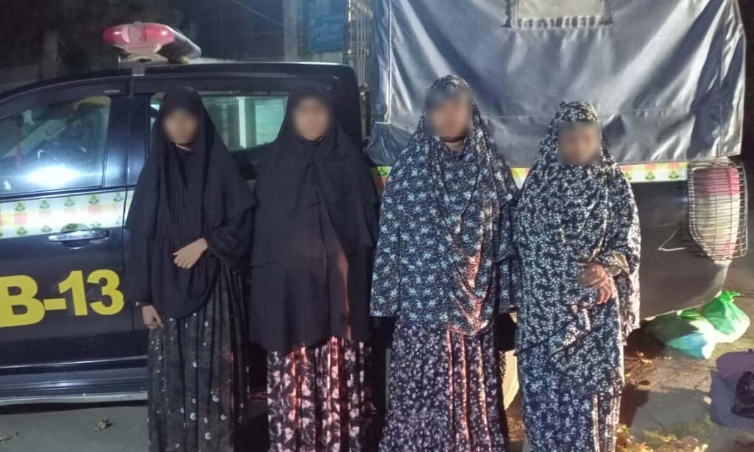 ছবি- সংগৃহীত