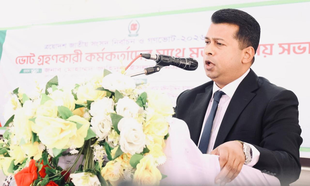 ছবি : রূপালী বাংলাদেশ