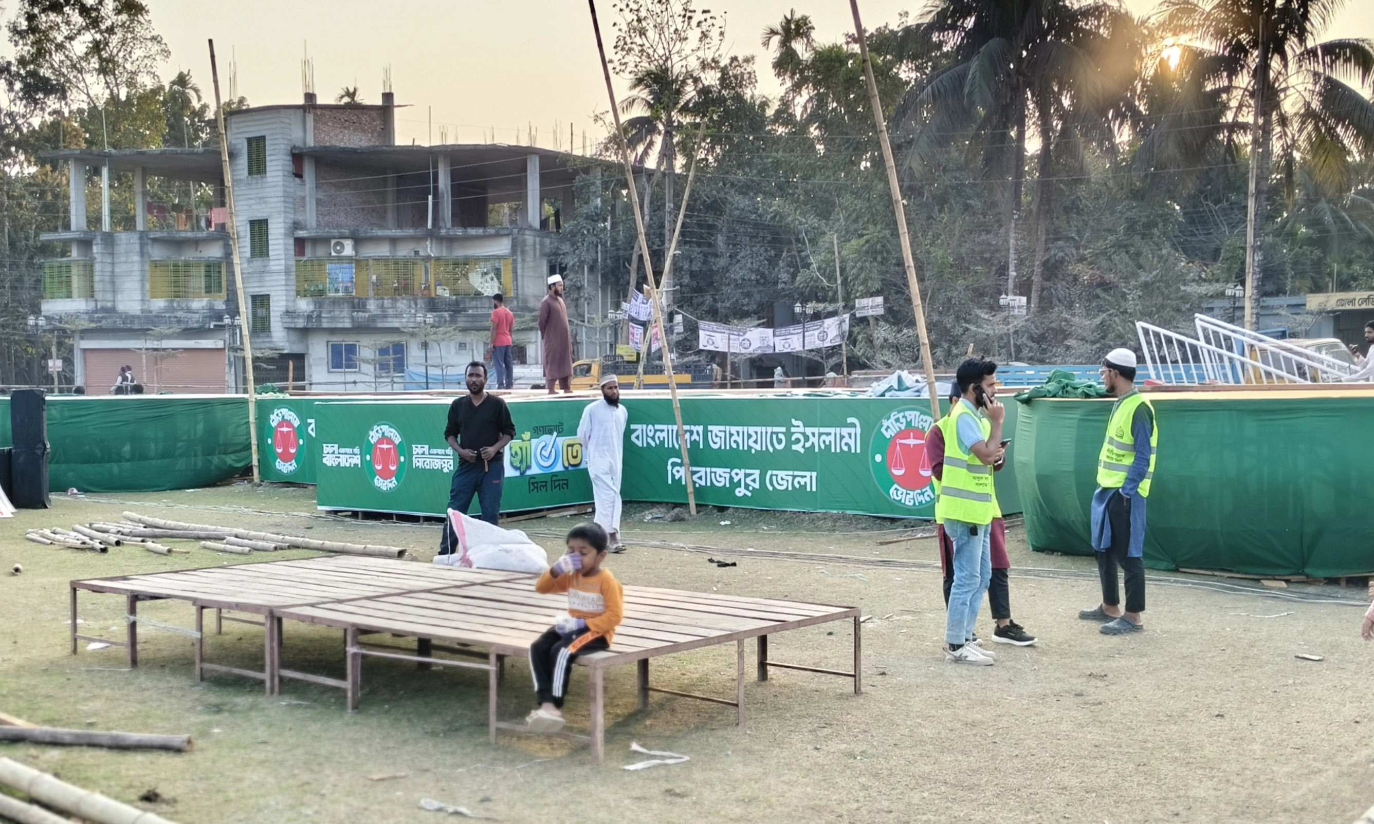 ছবি : রূপালী বাংলাদেশ