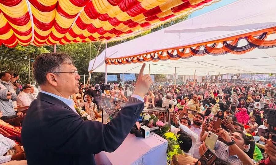 ছবি- রূপালী বাংলাদেশ