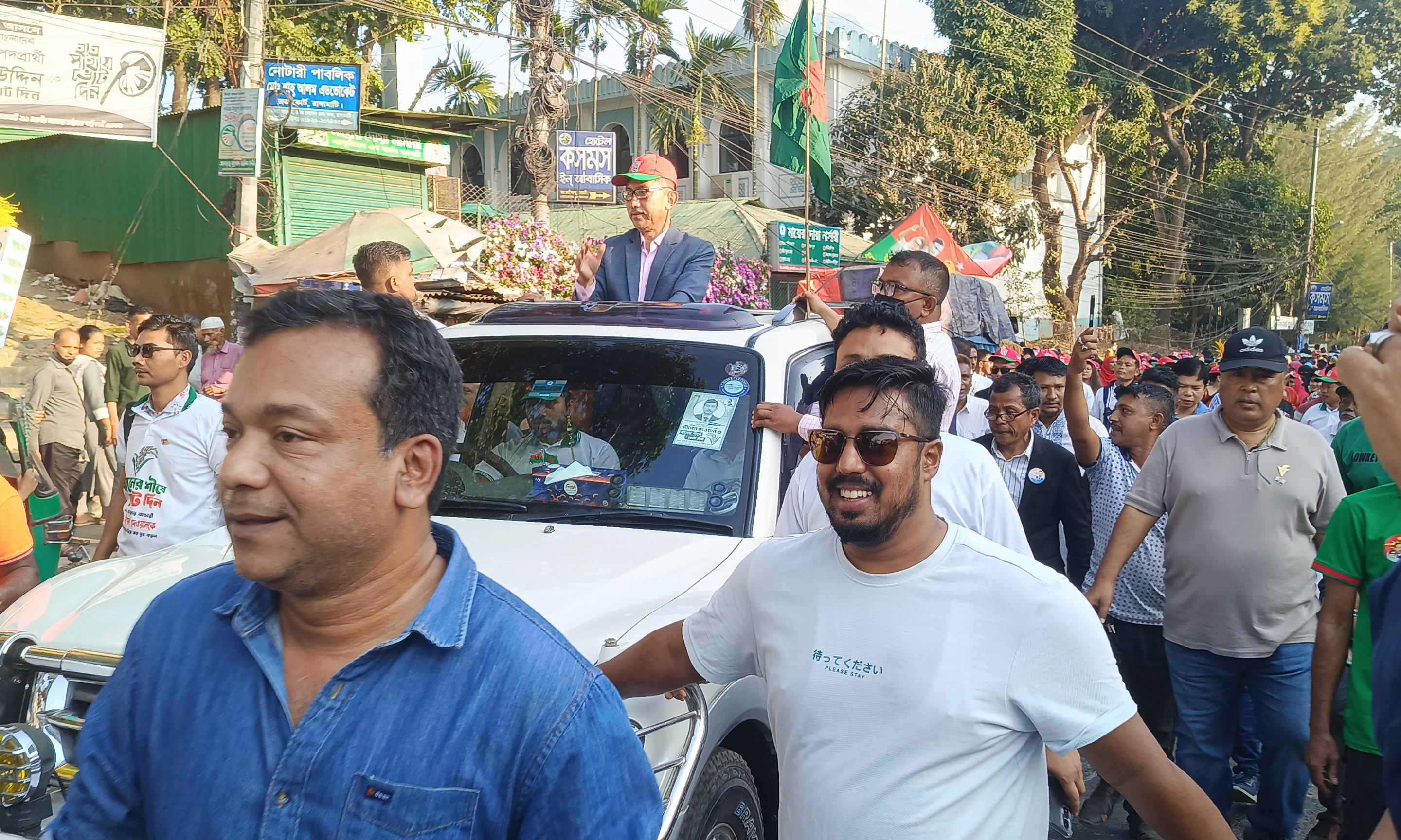 ছবি : রূপালী বাংলাদেশ