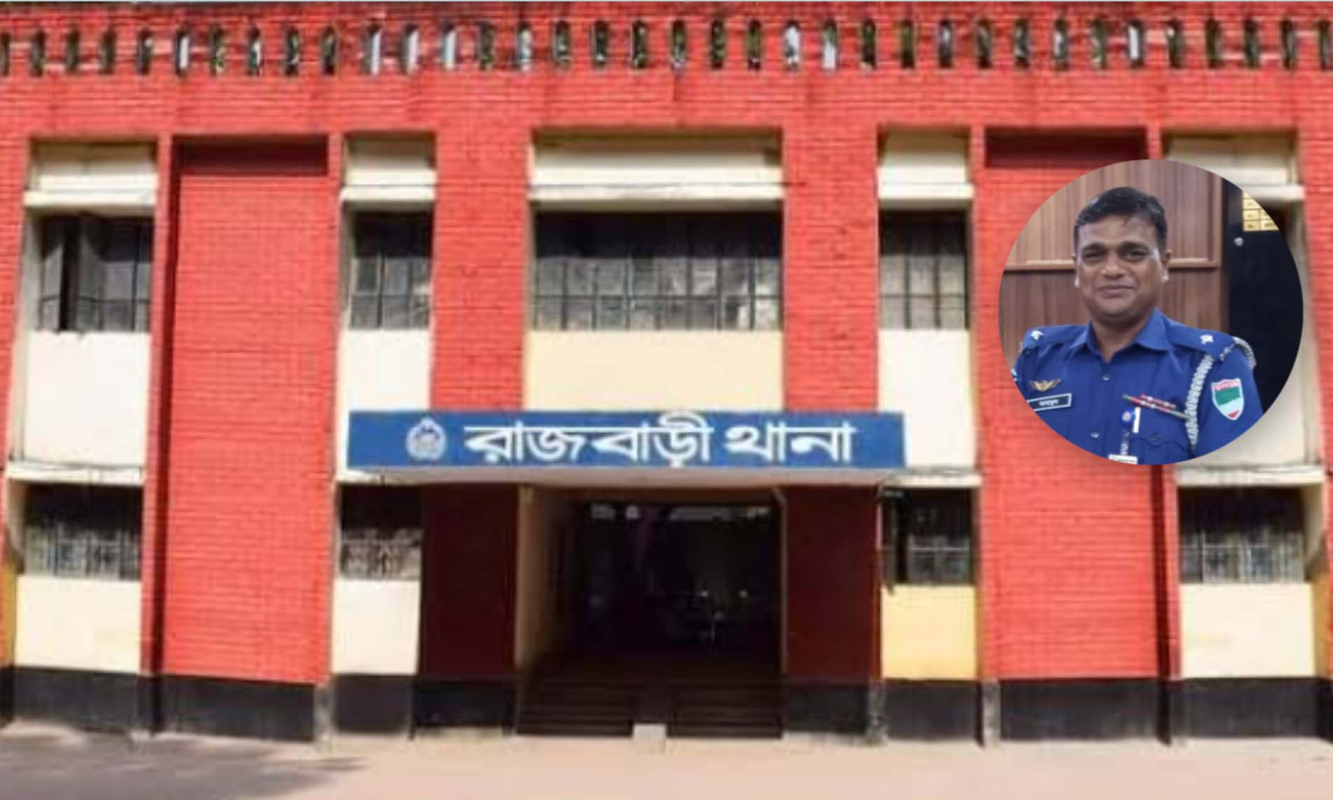 ছবি- সংগৃহীত