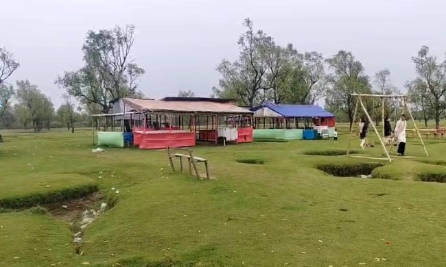 ছবি : রূপালী বাংলাদেশ