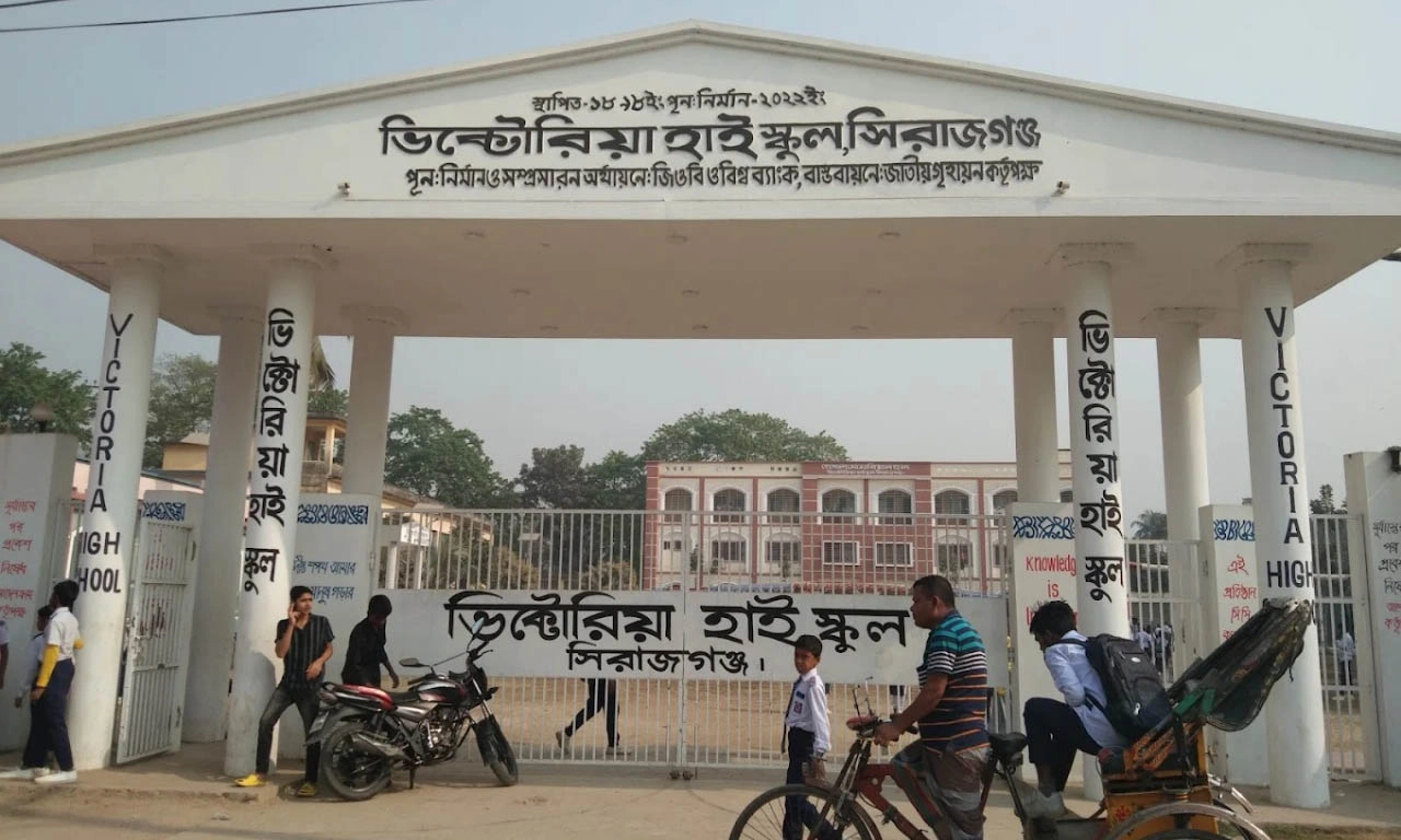 ছবি- রূপালী বাংলাদেশ