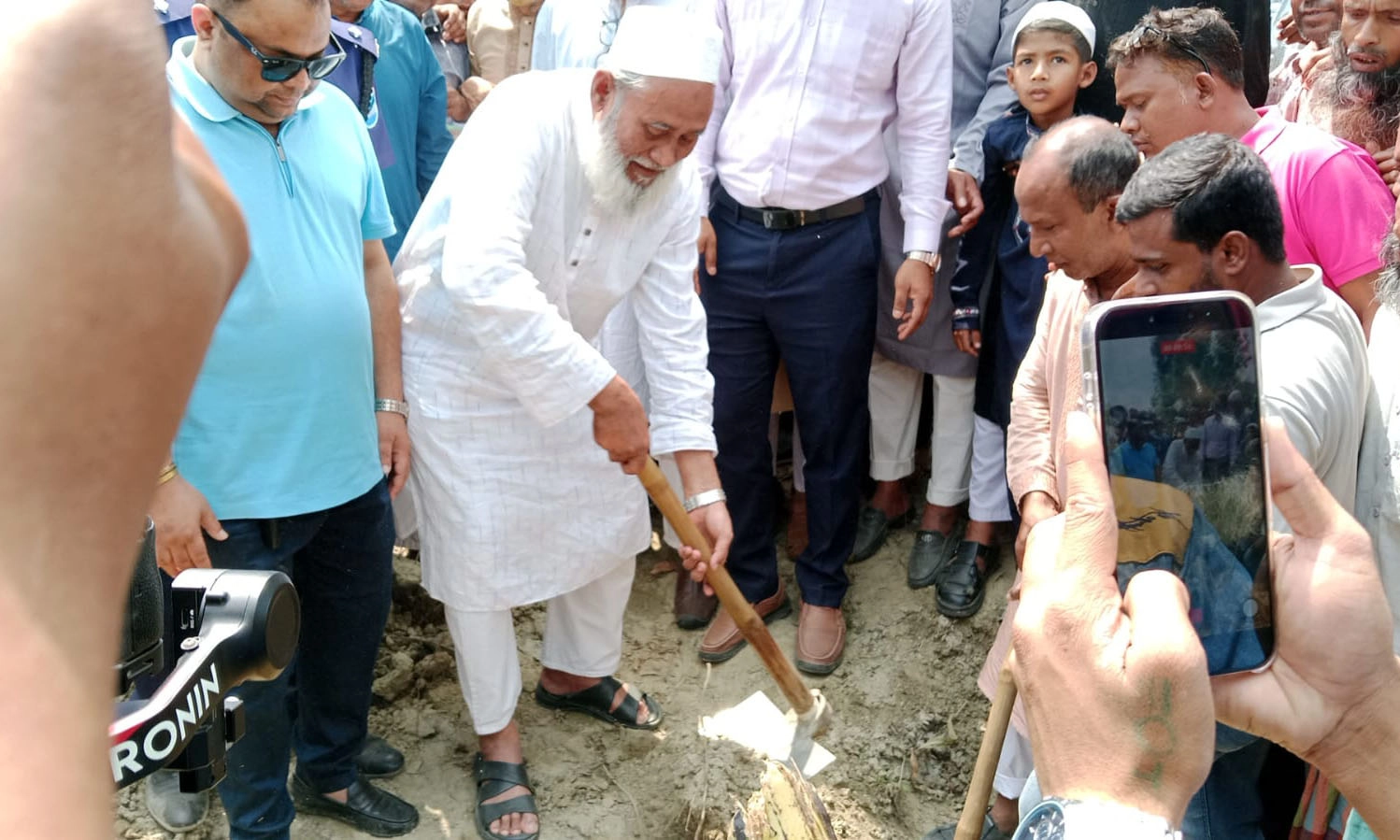 ছবি: রূপালী বাংলাদেশ