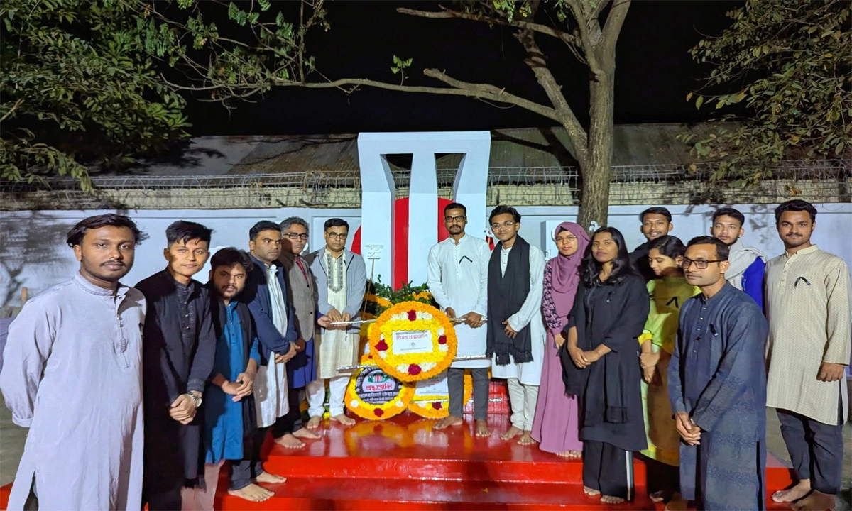 ছবি : রূপালী বাংলাদেশ