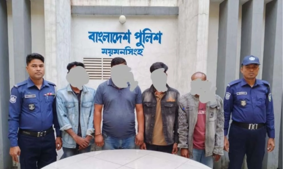 ছবি- সংগৃহীত