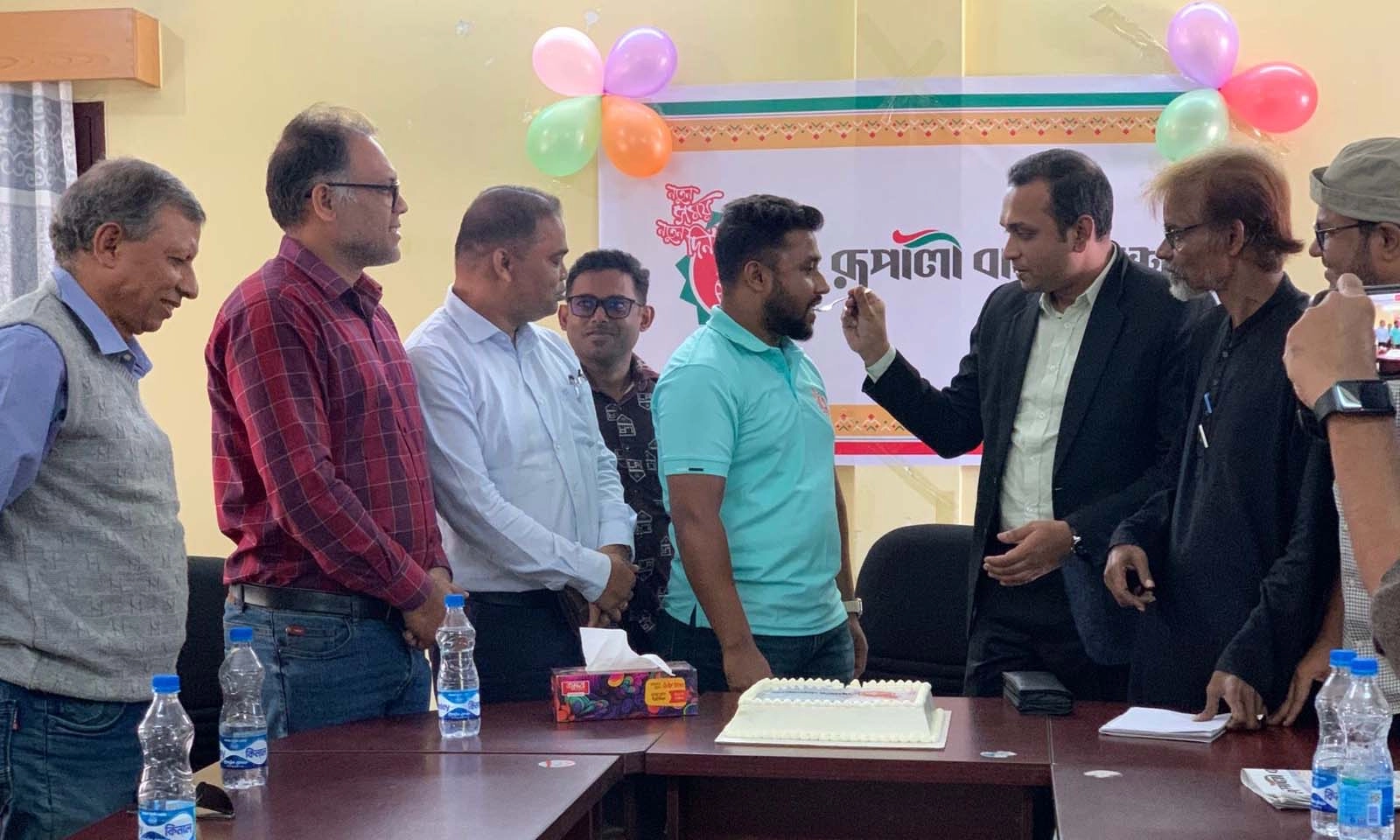 ছবি- রূপালী বাংলাদেশ