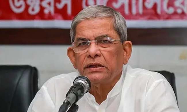 ছবি- সংগৃহীত