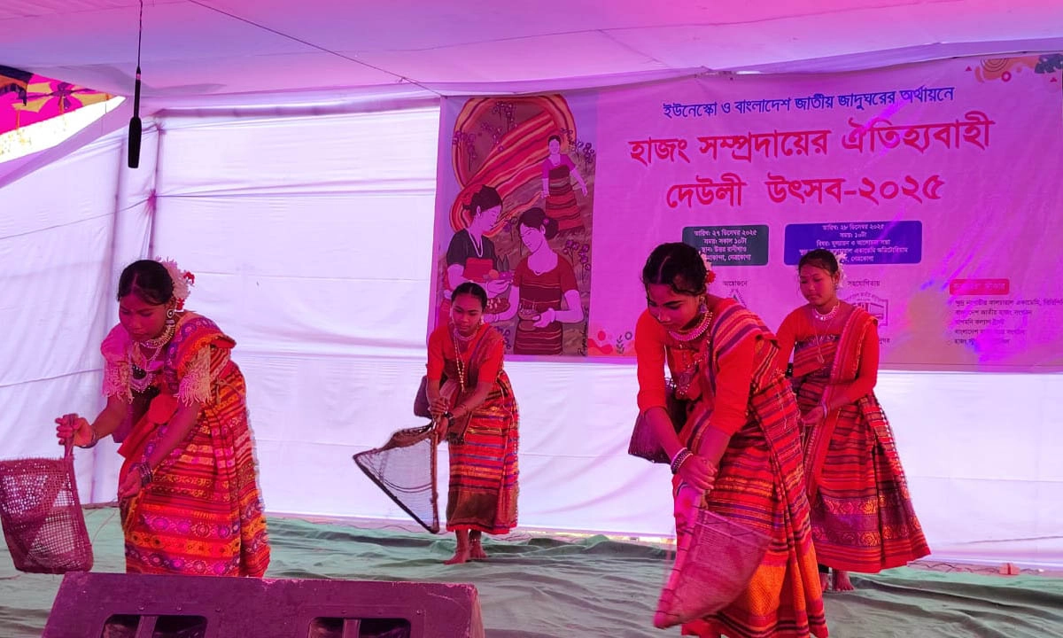 ছবি- রূপালী বাংলাদেশ