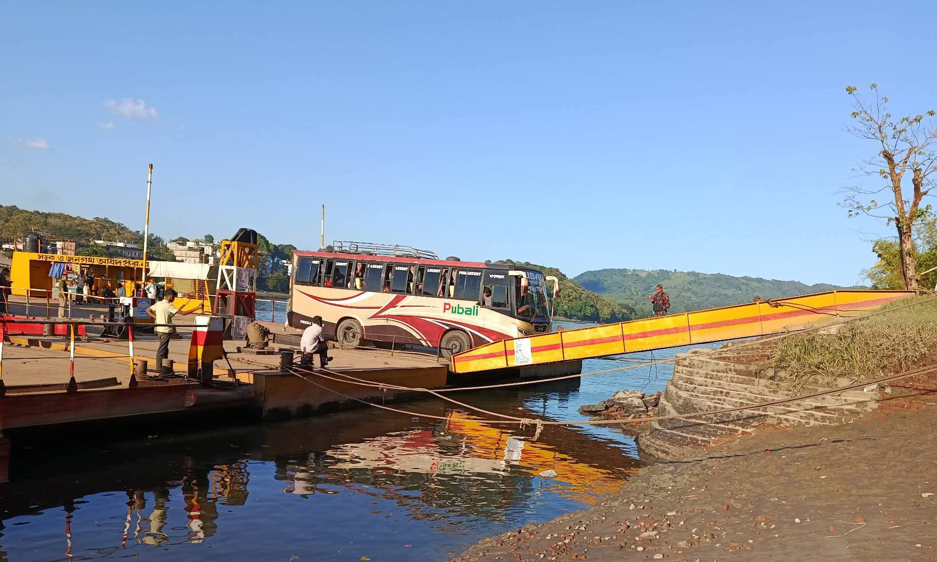 ছবি- রূপালী বাংলাদেশ