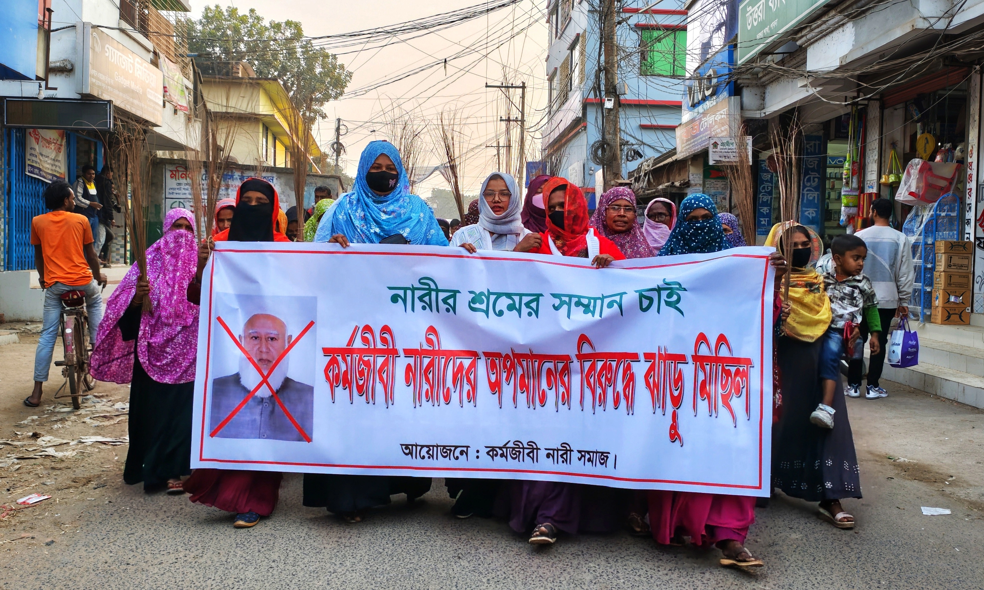 ছবি : রূপালী বাংলাদেশ